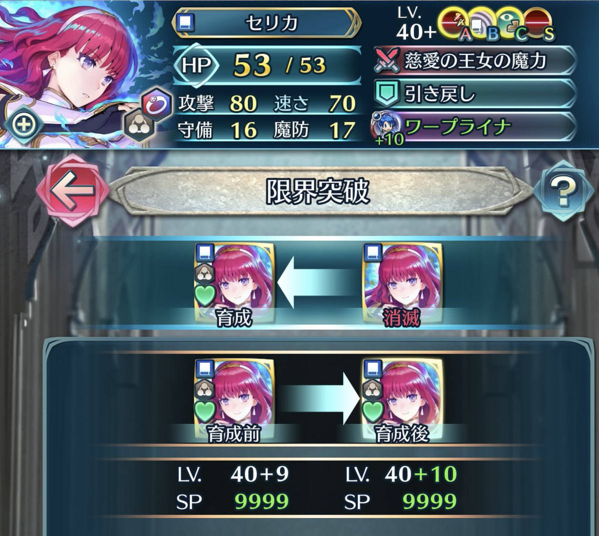 ひげクロ tweet media