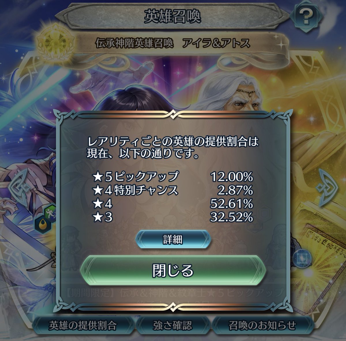 ひげクロ tweet media