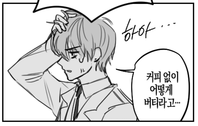 42find's tweet photo. 우하하 https://t.co/g3Ecg7SKXU