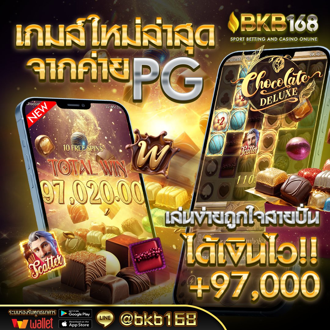 dolettde's tweet photo. 🏆มี ค ร บ จ บ ใ น เ ว็ บ เ ดี ย ว🏆
🌟 ติดต่อแอดมิน https://t.co/5FaQJLKAKr
🌟สล็อตเริ่มต้น 1 uาท
💰ทุนน้อยก็รับโชคก้อนโตไปเลยจ้า💰
───✦💙💙✦───
🎁สมัคs ฟsีไม่มีขั้uต่ำ   https://t.co/5FaQJLKAKr 
🔱───✦💙🤍💙✦───🔱
#สล็อต #สล็อตเว็บตรง #เว็บสล็อต https://t.co/ON3JWCC4CF