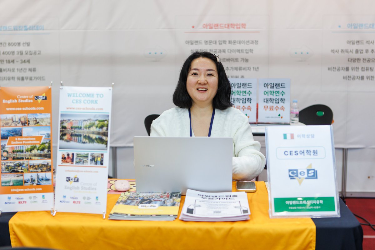 Centre of English Studies - CES tweet media