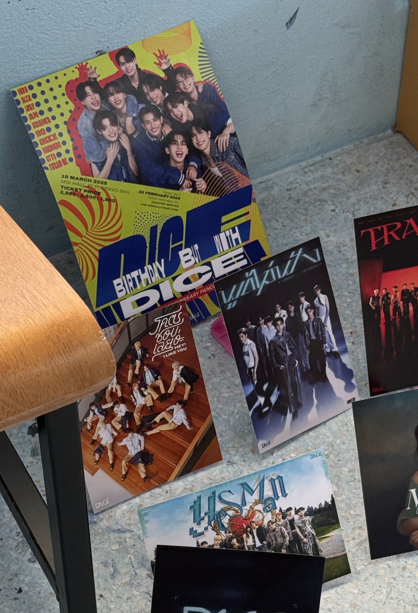 โรงเรียนให้ปริ้นผลงานที่ภาคภูมิใจง่ะ