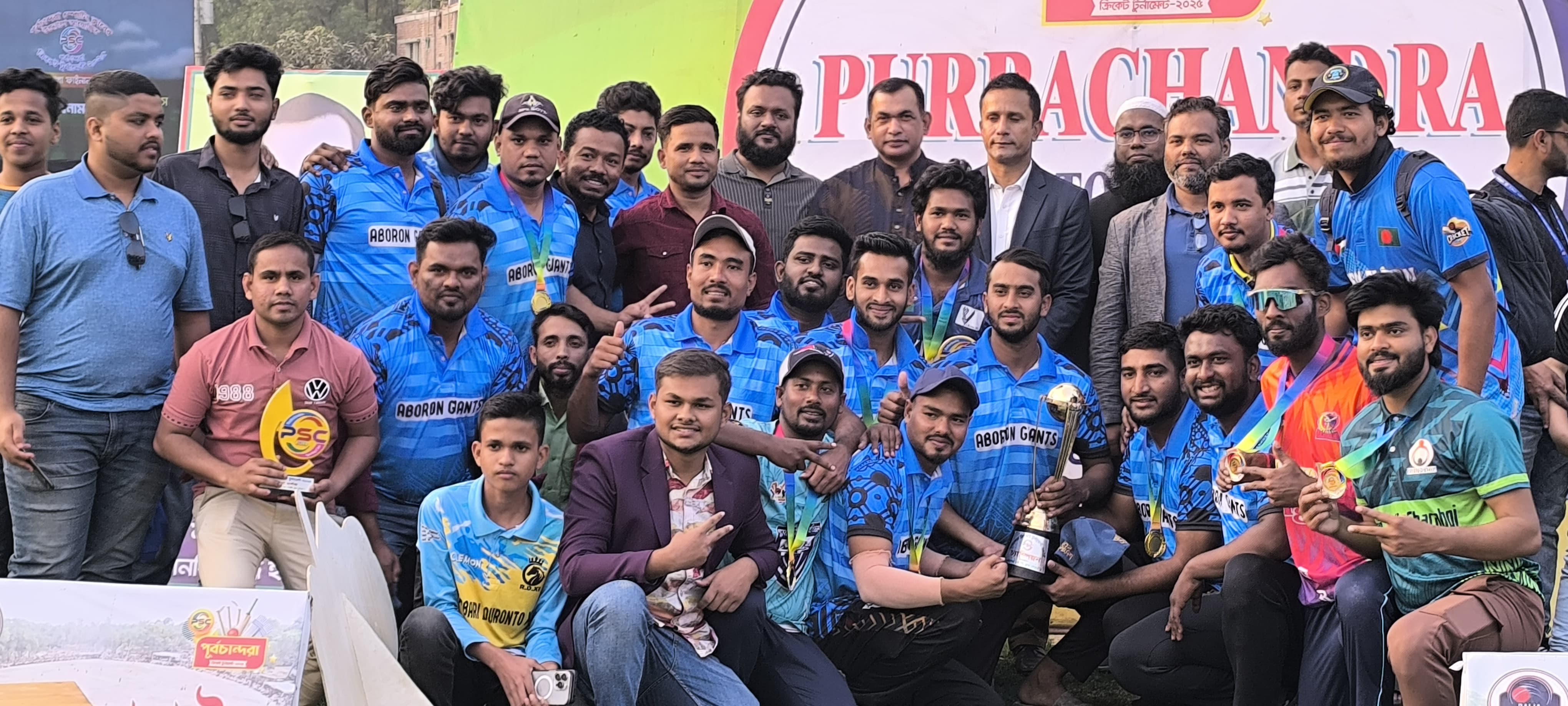 কালিয়াকৈরে পূর্ব চান্দরা ক্রিকেট টুনামেন্ট ফাইনাল খেলা অনুষ্ঠিত