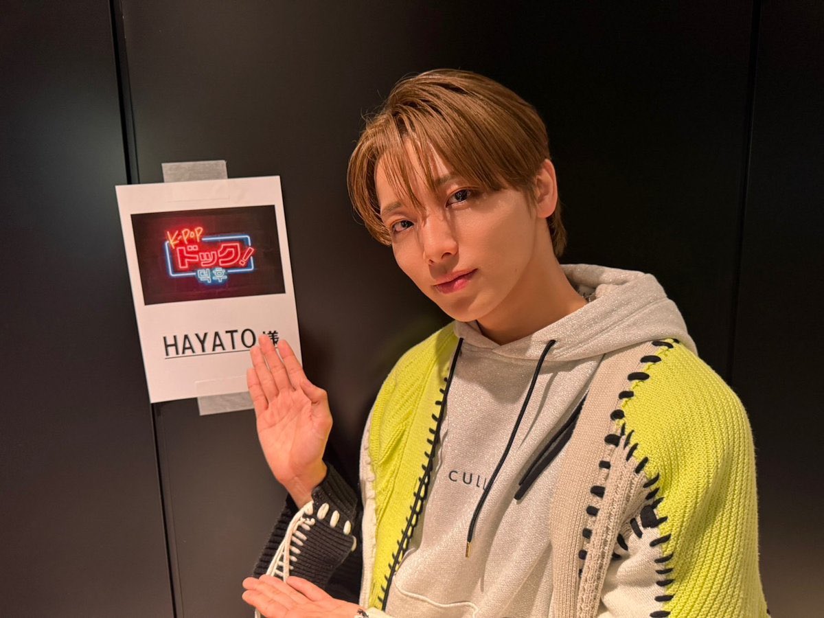 _0209180's tweet photo. #プロフェッショナルランキング ユーキチームで出てた茶髪のようなオレンジのような髪色の高尾颯斗さん（ONE N' ONLYリーダー）日付回って24時55〜の #R4_STREET_DANCE にもクルーとして出てます！ぜひ見てください🕺🔥
今日の #CDTVライブライブ にも出てました📺
#ワンエンオンリー HAYATOで検索🔎 https://t.co/2o3ZNqxwQ4