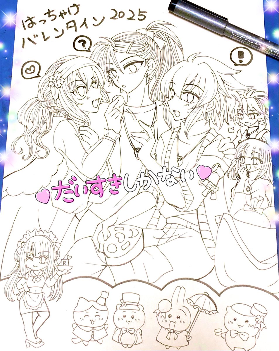 停滞中のイラストやっとペン入れまで✍️🎵
(部分アレンジ&1部修正)

#wip 