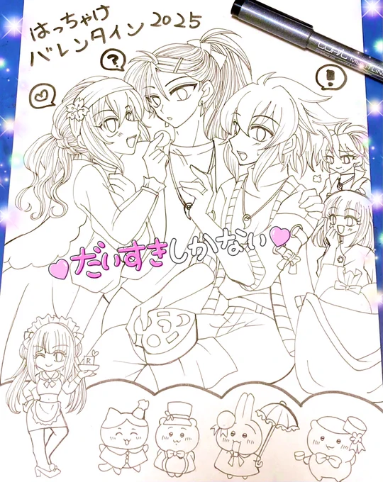 停滞中のイラストやっとペン入れまで✍️🎵
(部分アレンジ&1部修正)

#wip 