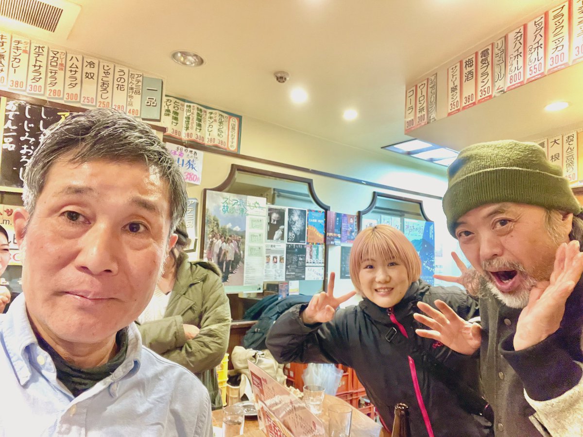 二升五合さんに行ってきた。キャッピーさんに遭遇！楽しかった！今日もしっかり遠近法を活用。