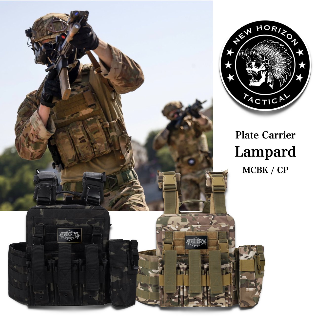 Amazon.co.jp: [NEW HORIZON] Plate Carrier Primera Multicam