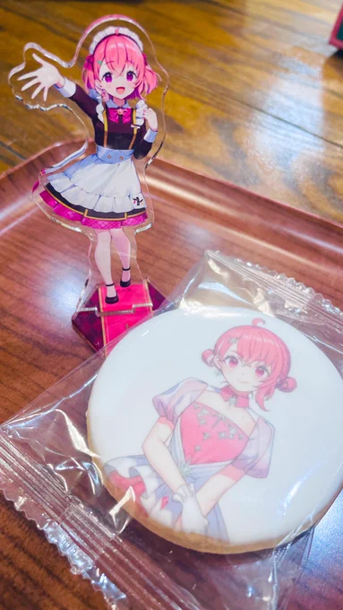 うーー!!!!!