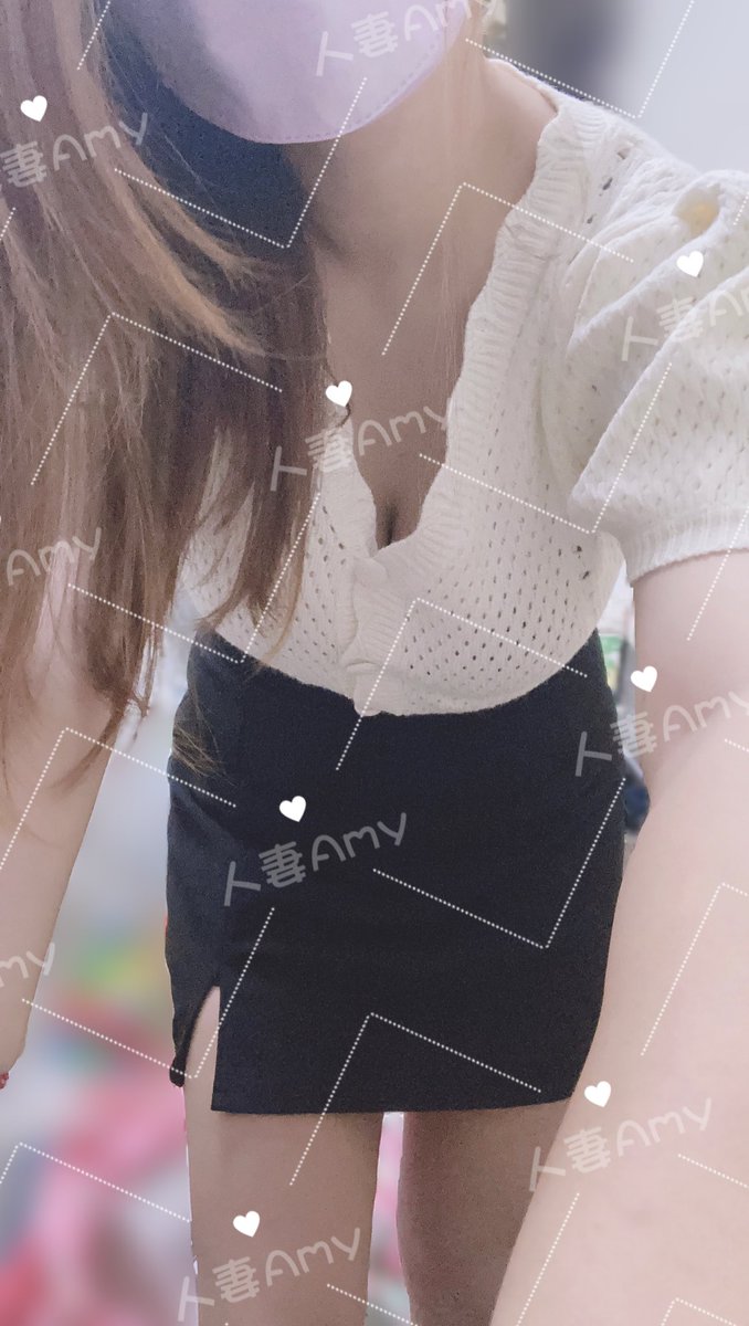 Amy tweet media
