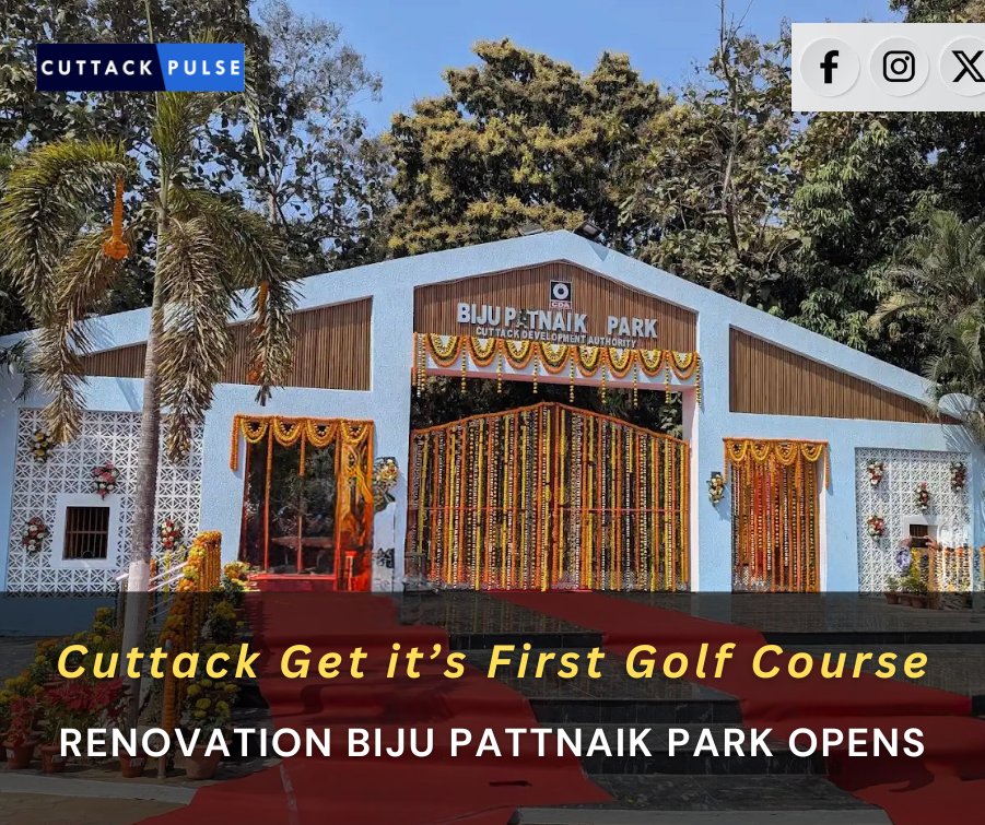 🌳✨ Biju Pattnaik Park in Sector 12 CDA is fully renovated and ready to welcome you! 🏞️

🏃‍♂️ Synthetic walking track
🐾 Pet-friendly areas
👶 Kids’ Zone
🧘‍♀️ Yoga Centre
🌸 Themed gardens
⛳️ First-ever Mini Golf Course in Cuttack!
Step into nature and unwind! 💚 #Cuttack