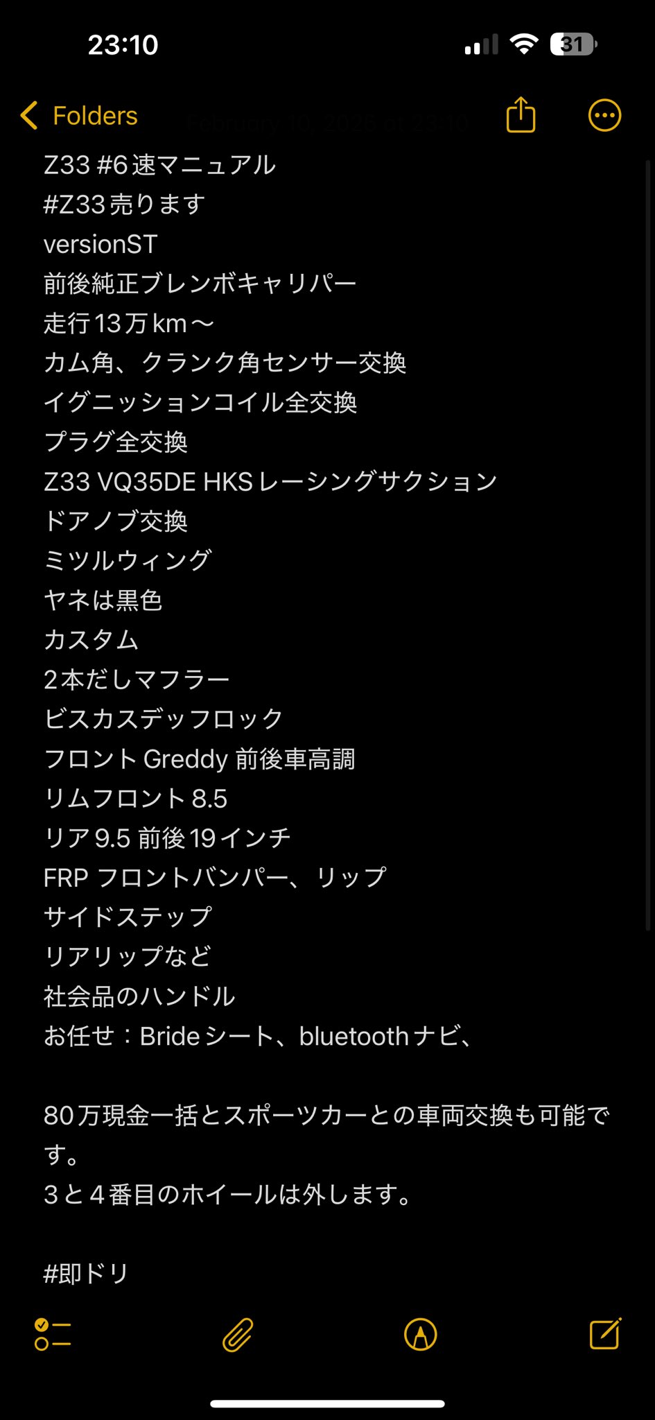 Marshall (@Marshal75186618) / X
