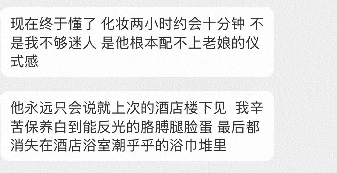 玩我屁股 (@a_grumpy_bitch) on Twitter photo 