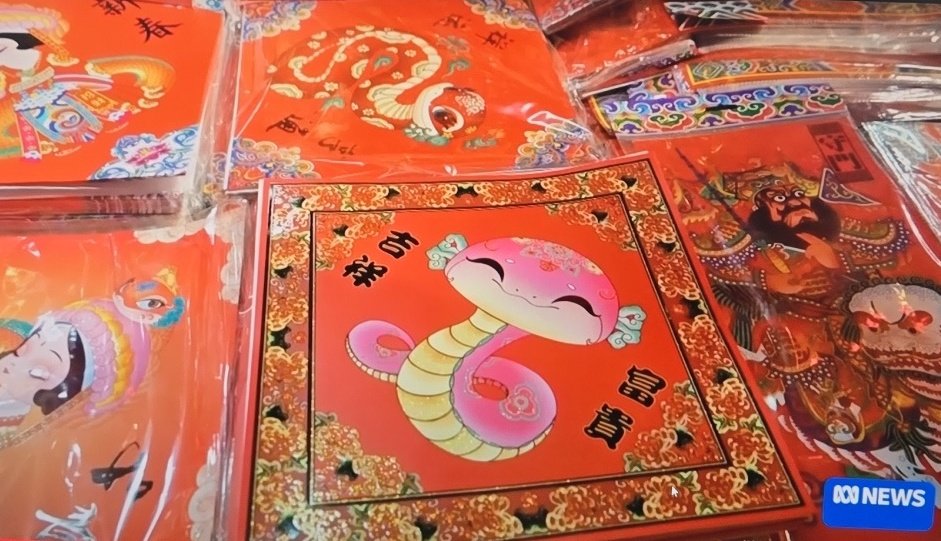 Ms. Muise tweet media