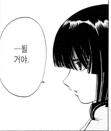 flxpfm_AKHK's tweet photo. 아니 초반 아키라 이 옆얼굴 너무 예쁘네 https://t.co/IrIj4DdiEf