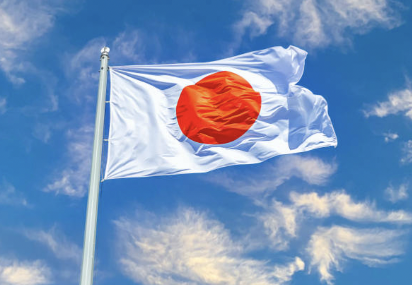 CryptosR_Us's tweet photo. 🔥 UPDATE: 🇯🇵 Japan's FSA plans to lift ban on crypto, classify crypto as financial products, and implementing tax cuts from 55% to 20%! 

Japan is exploring $BTC reserves, ETFs and pro-crypto policies. 🤝