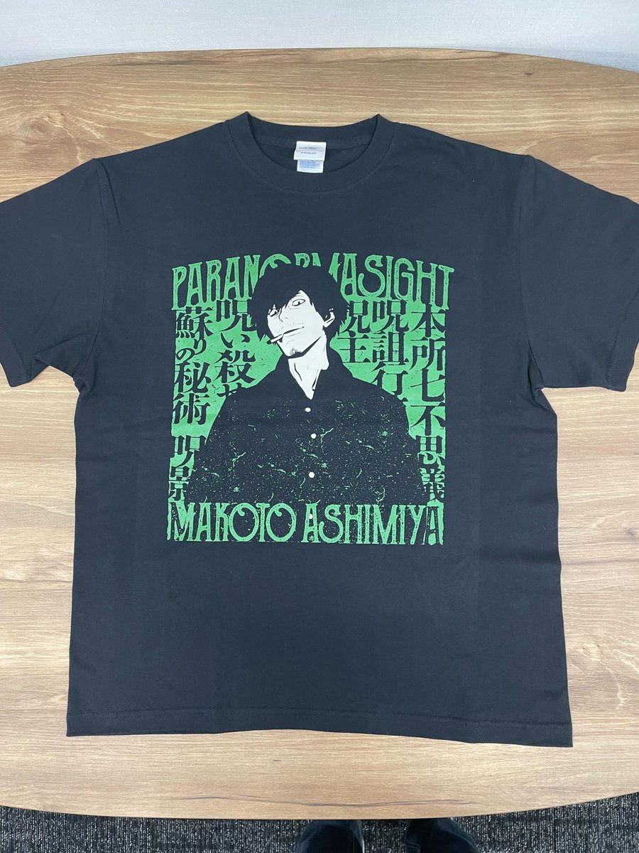 naotaro ※プロフィールご覧下さい様 naotaro ※プロフィールご覧下さい様 naotaroさん