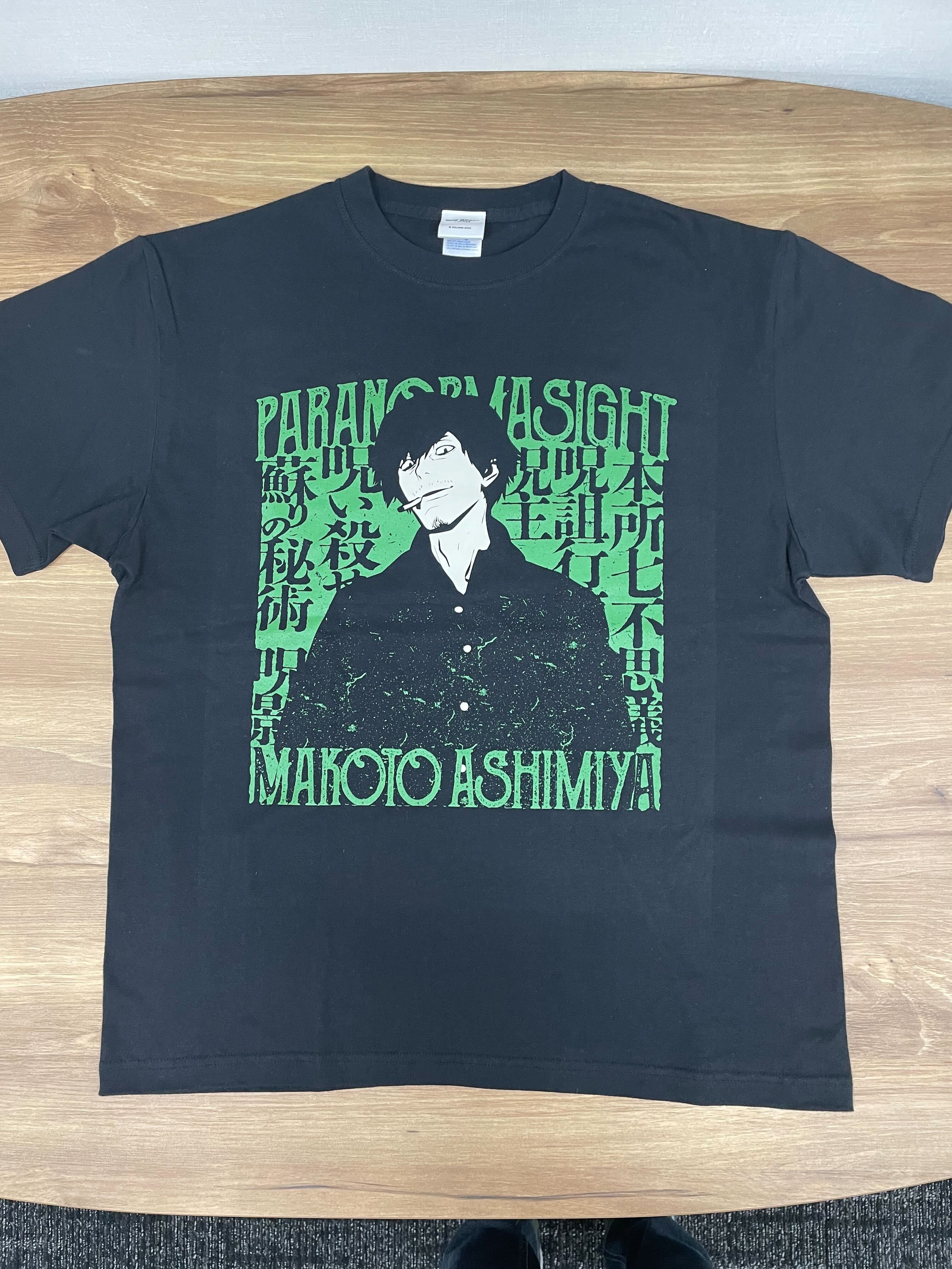 naotaro ※プロフィールご覧下さい様 naotaro様 専用ページ