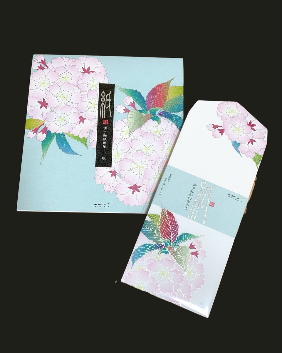 ☆ きれいな和紙 (伊予和紙) ( ⁎ᵕᴗᵕ⁎ )  ☆ 𝙺𝚞𝚜𝚞𝚍𝚊𝚖𝚊 𓈒𓏸 𓐍 きれいな薄紫色の伊予和紙♡ 6cm角に