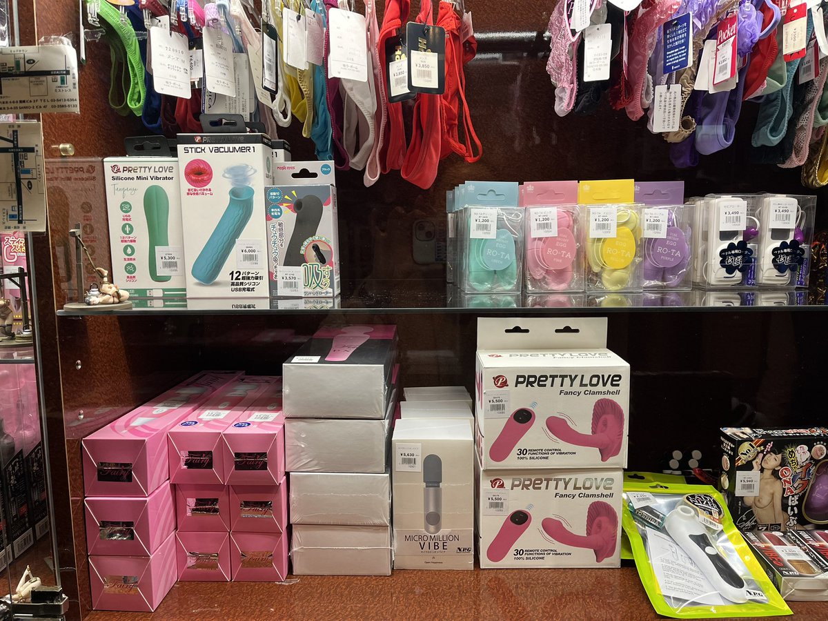 【セビアン商品大量入荷しました】
今回は多種のバイブが入荷したほか、機能性のある電気マッサージ機、優しく使いやすい吸引機能のあるローターなども入荷しています。売り場をパンパンにしてお待ちしております✨
<a href="/cestbien_sm/">SM用品専門店セビアン 創業44年</a>