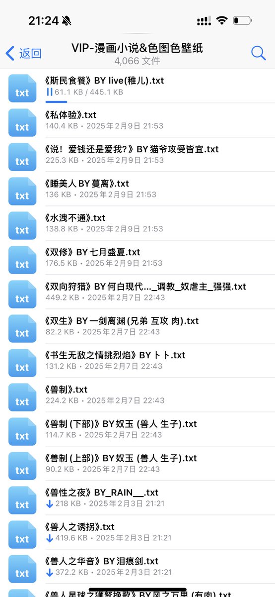 🎉新年活动🎉
👀关注我公众号、微博MAKE1BOY和本X号
可任加一个VIP资源群，永久有效
🎬已发超多资源（见图）活动至2月底

😮‍💨原3万粉大号已死！X粉丝3千以上的转此条并置顶1天，3个VIP群都可免费加，永久有效

无套路资源福利群，没有所谓的口令、扫码，直接加入就能看t.me/realmake1boy