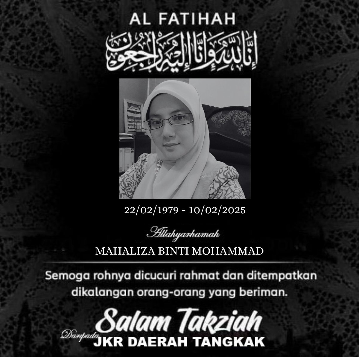 Dalam Kenangan

𝐔𝐧𝐭𝐮𝐤 𝐦𝐚𝐤𝐥𝐮𝐦𝐚𝐧

𝐀𝐥 𝐅𝐚𝐭𝐢𝐡𝐚𝐡 𝐔𝐧𝐭𝐮𝐤 Allahyarhamah Mahaliza binti Mohammad (Penolong Jurutera JA6 JKR Tangkak) yang telah meninggalkan kita semua ke Negeri Abadi... 

Salam Takziah dari Seluruh Warga Kerja JKR Daerah Tangkak.