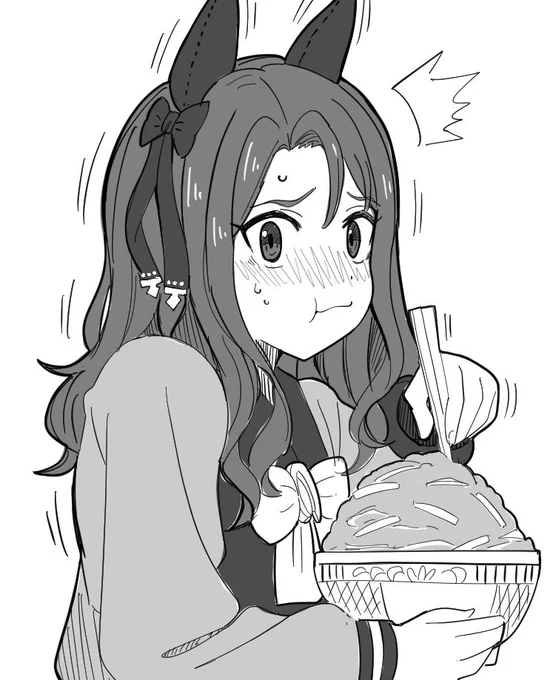 キング牛丼を食べるところをトレーナーに見られるキングヘイロー
#ウマ娘 