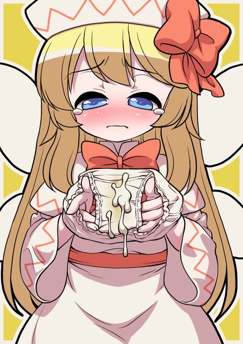 ごめんねリリーちゃん…♥
同人誌描く前に描いたリリーちゃんなのでちょっと違う。
主に眉毛。 