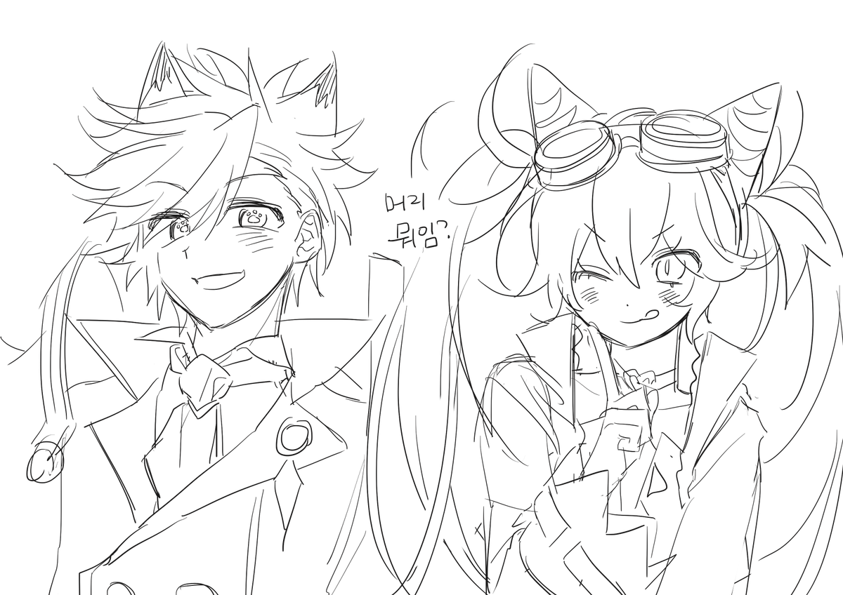 같이 던전가면 귀터지는 듀오