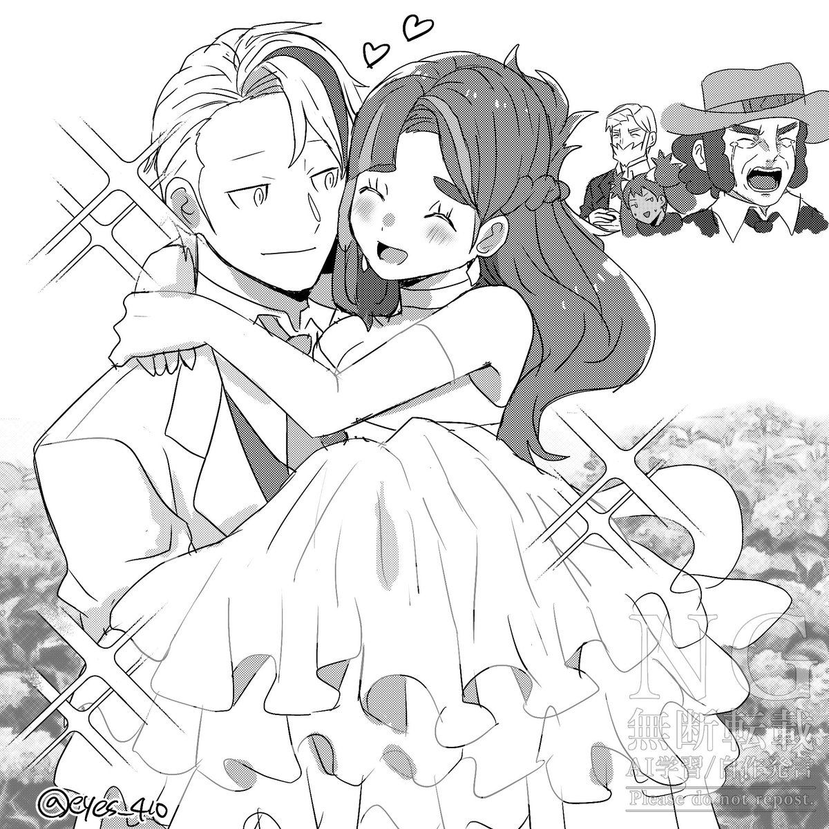カキタロ💒 