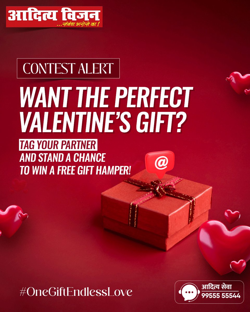 🎉 CONTEST ALERT! 🎉

💖 Want the perfect Valentine’s gift? 💖

Tag your partner and stand a chance to WIN a FREE gift hamper! 🎁✨

Because #OneGiftEndlessLove 💘

Don’t miss out—enter now! ⏳💑

#AdityaVision #ValentinesContest #WinWithLove