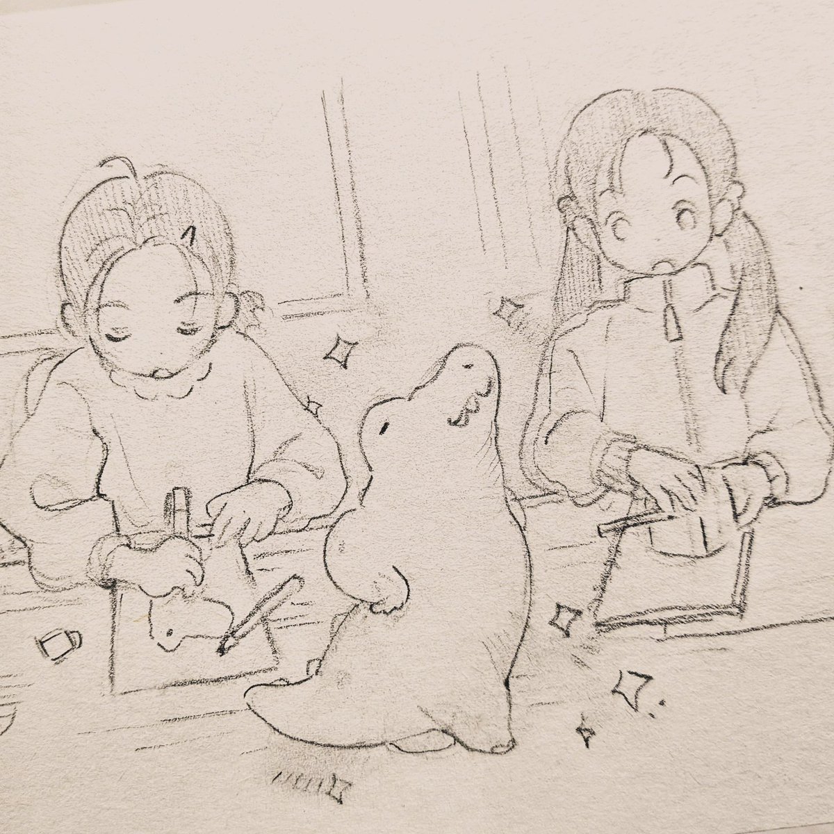 공룡 미술 학원