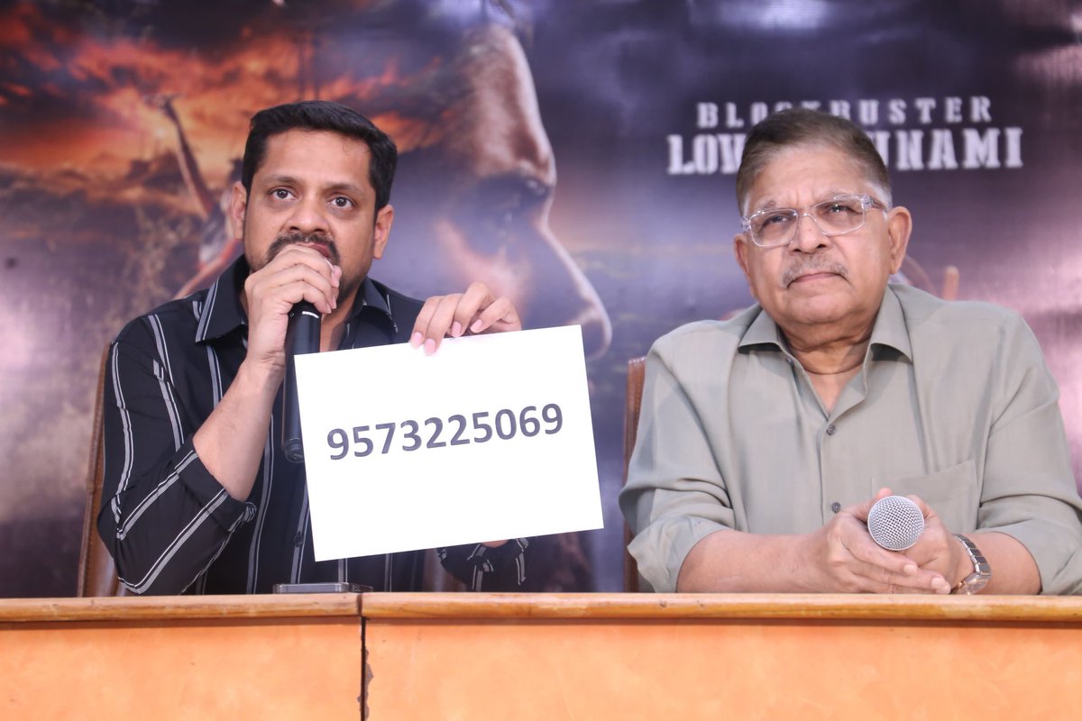 TheBunnyVas's tweet photo. We are taking strong measures against piracy, and for that, we need your support.

Please report any incidents of piracy or links to pirated prints to 9573225069. 

#Thandel https://t.co/bq390Vot6i