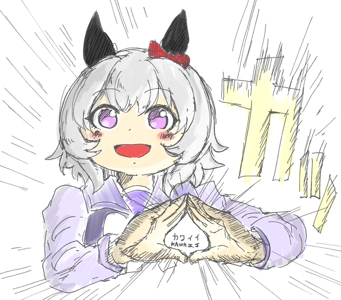 ちょろっと着色Verカレン 
