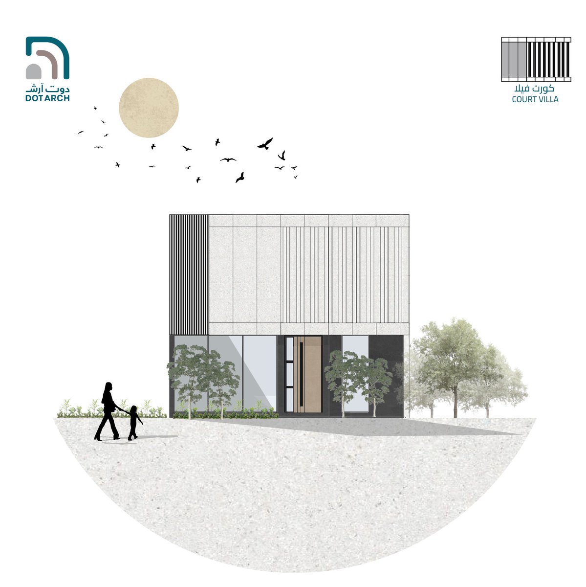 DotArchStudio's tweet image. كـــــورت فـــيـــلا - CourtVilla

الرياض – المملكة العربية السعودية
360 م²

لطلب التصميم: linktr.ee/Dotarch

Pr@dotarch.design
0537288363

#DotArch #دوت_آرش 
#فيلا_سكنية #معماري