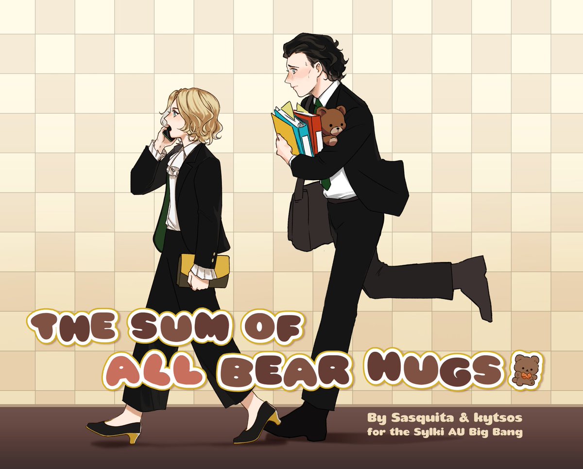 「🧸 the sum of all bear hugs 🧸」
for the #sylkiAUbigbang 
fic by <a href="/_sasquita/">Alex 🤎</a> and art by meee

COMING SOON

#sylki