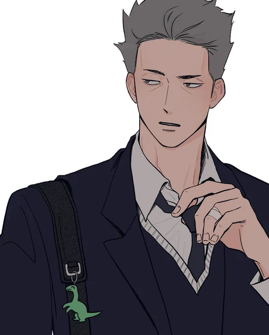 끗