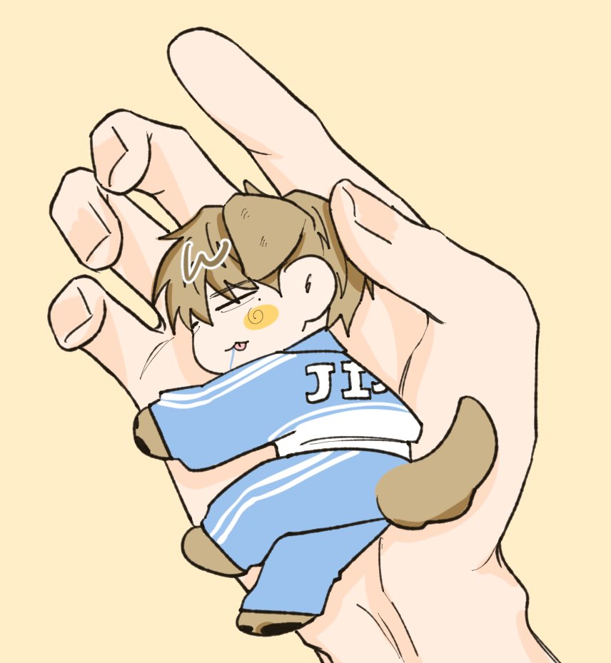 상개가 쿨쿨띠함