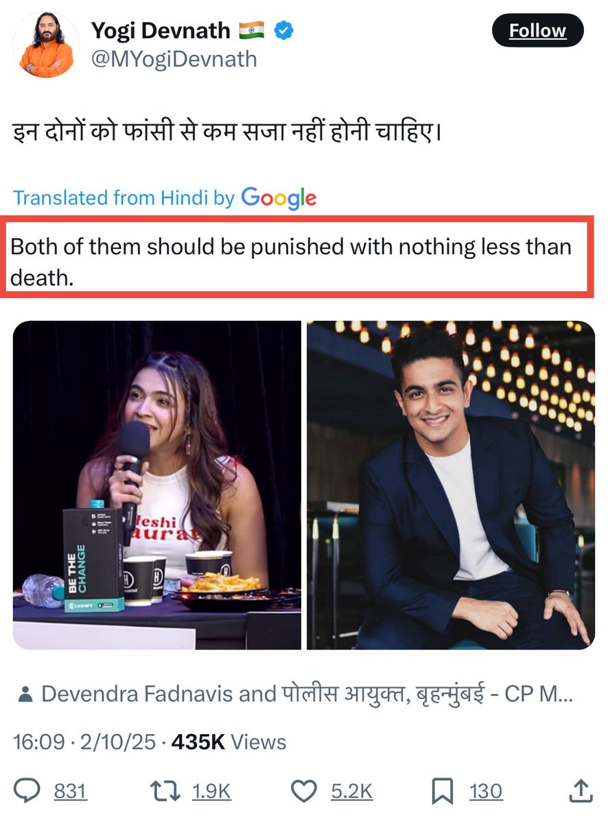 “Sar tan se juda” - Hindu edition 

“The best revenge is not to be what you hate” 
Marcus Aurelius