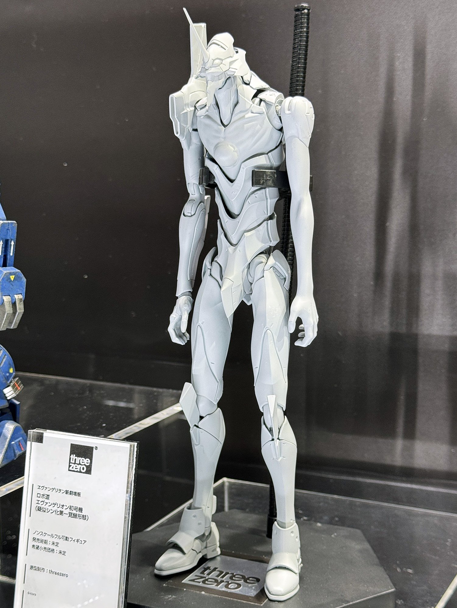 Timeless Dimension タイムレス ディメンション on X: 