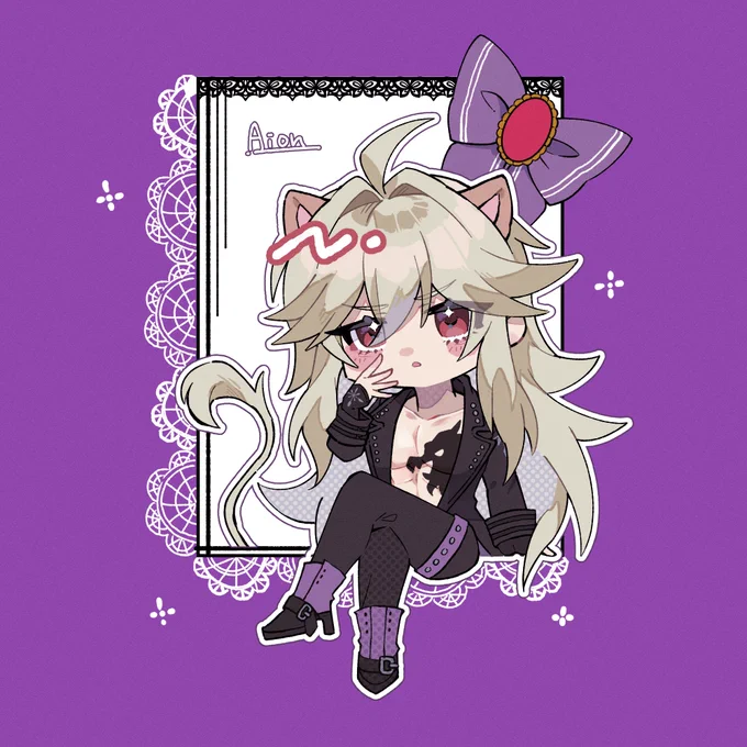 #アイオーン生誕祭2025#アイオーン誕生祭2025#SB69ファン創作 アイオーンハピバ! 