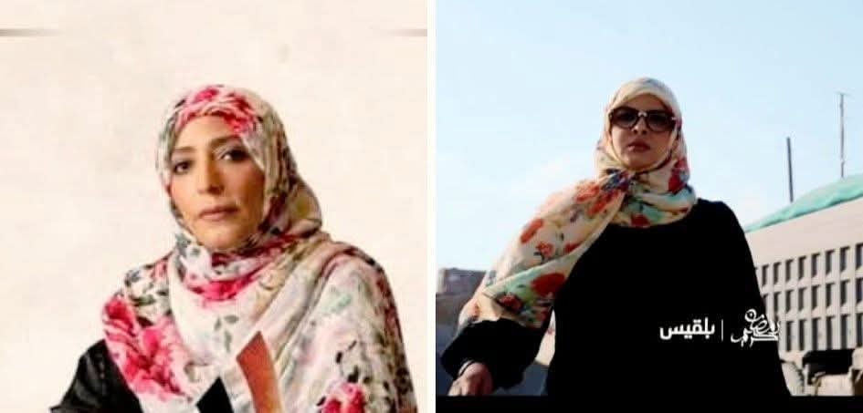 من ظهر ثوره الربيع العبري 11 فبراير 
#توكل_كرمان تسوي لها مسلسل يجسد شخصيتها النضاليه  في اسقاط الجمهورية اليمنية وتحوليها الى إقطاعيات

وسيتم عرضه على قناتها الخاصه بلقيس
وجررررر يابي جرررر