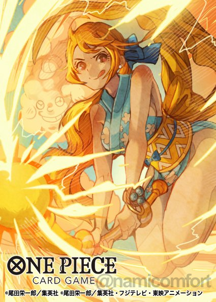 namicomfort's tweet image. 