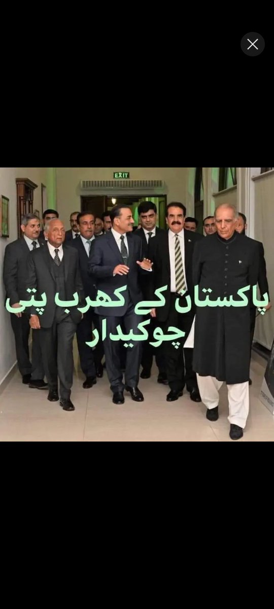 K (@quetta1639a) on Twitter photo <a href="/MuhammaddNawaz/">Muhammad Nawaz Khan</a> They are after generations of Coconuts British left
behind consuming haram for 77 years treating bloody civilians worst than animals still work for them booked when they go for
higher education and training to USA and UK. <a href="/MuhammaddNawaz/">Muhammad Nawaz Khan</a> They are after generations of Coconuts British left
behind consuming haram for 77 years treating bloody civilians worst than animals still work for them booked when they go for
higher education and training to USA and UK.