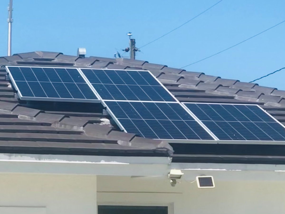 Aprende sobre la energía solar y sus beneficios para tu hogar o negocio pequeño. Únete a la presentación de <a href="/SolarNeighbors/">Solar United Neighbors</a>, mañana a las 6 p.m., donde te guiarán a través de la tecnología, economía, financiación y más. Más detalles: spr.ly/6012IpchC <a href="/MiamiDadeOOR/">Miami-Dade County Office of Resilience</a>