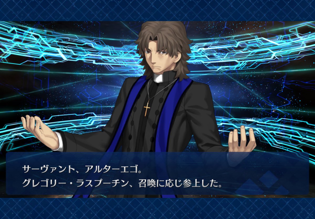 SHiN_gran_fa's tweet photo. 札で来た。
#FGO https://t.co/zhqX7cWm7V