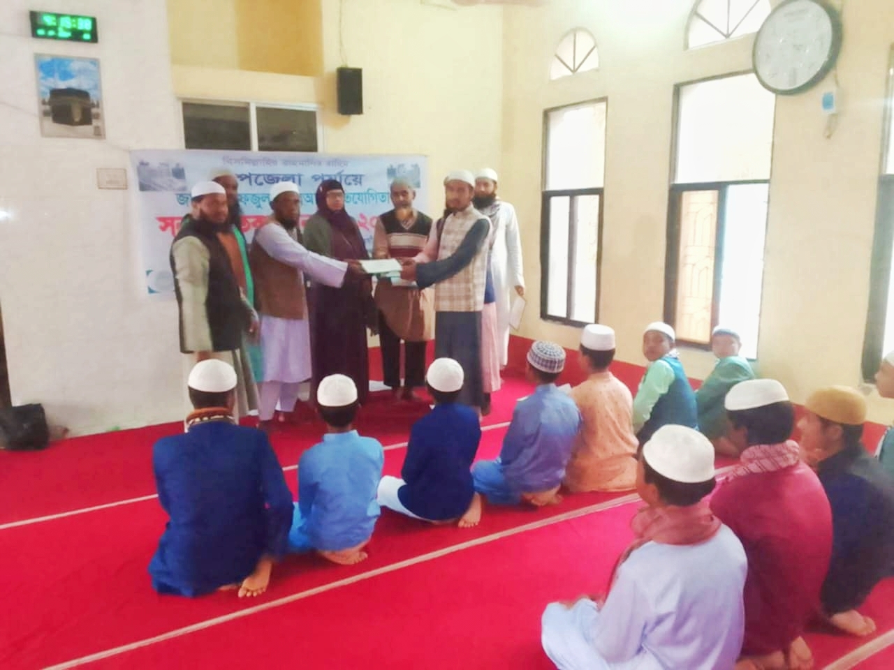 আত্রাইয়ে উপজেলা পর্যায়ে জাতীয় হিফজুল কোরআন প্রতিযোগিতা অনুষ্ঠিত