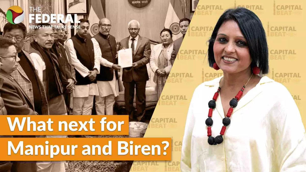 The Federal (@thefederal_news) on Twitter photo #BirenSinghResigns : The #BJP faces a leadership crisis. Who will replace #BirenSingh, and will it bring stability to #Manipur?
Political analyst <a href="/ChakmaSuhas/">Suhas Chakma</a> discusses with The Federal's <a href="/samirpurkayast1/">samir purkayastha</a> and <a href="/neeluopines/">neeluopines</a>
WATCH | youtu.be/vgdwj8NM3nA #BirenSinghResigns : The #BJP faces a leadership crisis. Who will replace #BirenSingh, and will it bring stability to #Manipur?
Political analyst <a href="/ChakmaSuhas/">Suhas Chakma</a> discusses with The Federal's <a href="/samirpurkayast1/">samir purkayastha</a> and <a href="/neeluopines/">neeluopines</a>
WATCH | youtu.be/vgdwj8NM3nA