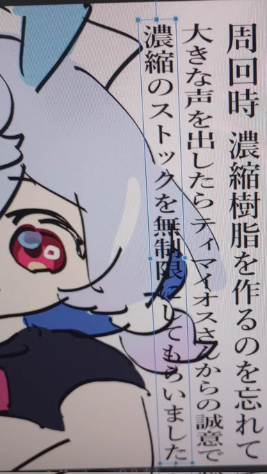 こんなものに30分も頭を使わされており 