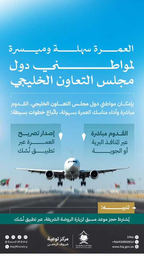 الصورة